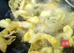 Illustration of how to make golden crispy shrimp 5