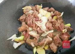 Cury Beef Brisket Recipe Illustration 7