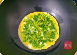 Plantain fried eggs Illustration of how to do it 8