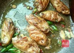 Illustration of how to make spicy chicken wings 4