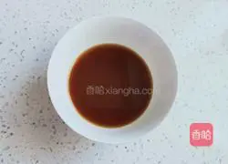 Illustration of how to make steamed winter melon with luncheon meat 5