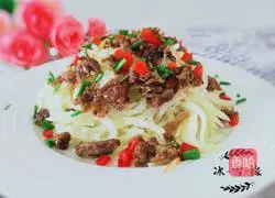 Illustration of how to make oil-coated potato shreds 1