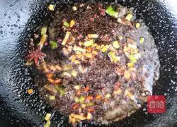 Illustration of how to boil eggplant with yam 4