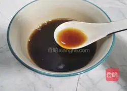 Illustration of Teriyaki Chicken Leg Rice 4