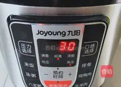 Illustration of how to make sauce elbow 8