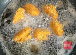 Illustration of Fried Wing Root 15