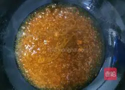 Illustration of how to cook chicken wings with cantaloupe sauce 7