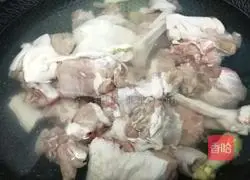 Grapefruit Illustration of how to make skin duck 2