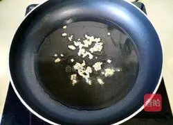 Illustration of how to make fried shredded pork with green beans 9