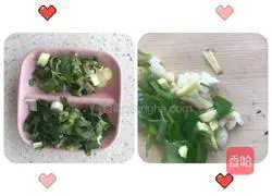 Illustration of how to cook eggplant and potatoes stewed 2