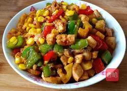 Illustration of how to cook diced chicken with colored peppers 3