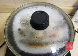 Chop pepper Illustration of how to make steamed dried fish 4