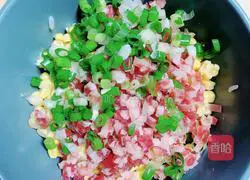 Illustration of how to make steamed rice balls with bacon and vegetables 4