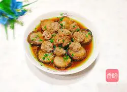 Illustration of how to make steamed beef brisket with mushrooms 1