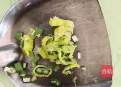 Illustration of how to make pork and eggplant rice bowl 5