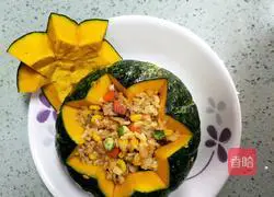 Seafood Fried Rice Pumpkin Cup Recipe Illustration 4