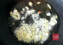 Illustration of how to cook diced chicken with king oyster mushrooms 9