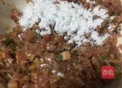 Illustration of how to make steamed pork with mushrooms 3