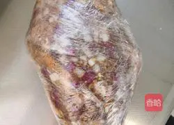 Illustration of how to make raw roasted lamb leg 2