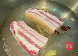 Illustration of how to make crispy roasted pork belly in air fryer 1