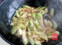 Illustration of braised eggplant strips 5