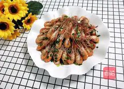 Illustration of how to make brine shrimp with spring onions 8