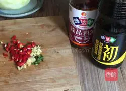 Illustration of how to make shrimp skin winter melon cup 6