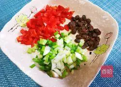 Illustration of how to make steamed pumpkin with black bean paste and minced meat 4