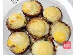 Mushroom Egg Tart (Shiitake Mushroom Cheese Quail Egg) Recipe Illustration 9