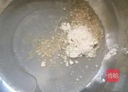 Illustration of how to make egg dumplings 14