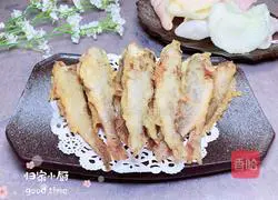 Illustration of how to make tempura small yellow flowers 14