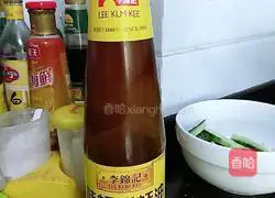 Illustration of how to make strange-tasting finger-sucking crayfish 13