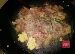 Illustration of how to make Sichuan-style chicken 1