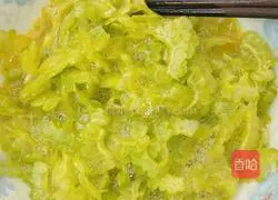 Bitter Melon Scrambled Egg Bento Recipe Illustration 5