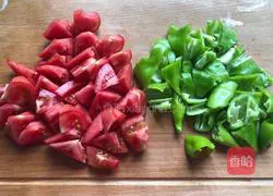 Illustration of how to cook eggplant 2