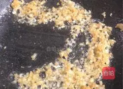 Cantonese style - garlic steamed oysters illustration 5