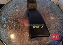 Illustration of how to make braised pork elbows with rock sugar 15