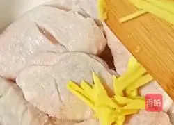 Illustration of how to make sauce-flavored chicken wings 3