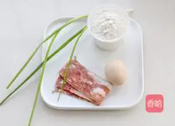 Illustration of how to make scallion bacon egg pancake 1