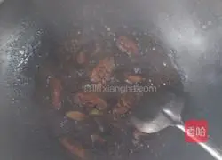 Illustration of how to make Coke Chicken Wings 3