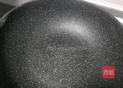 Illustration of how to cook pork belly with soybean sauce 3