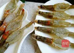 Illustration of how to make steamed shrimp with garlic vermicelli 3