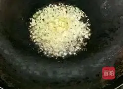 Illustration of how to make steamed garlic vermicelli scallops 8