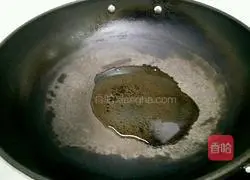 Illustration of how to cook eggplant in oil 7