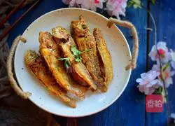 Illustration of how to make dry-fried yellow croaker 10