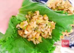 Northeastern cuisine Illustration of how to make a bag 11