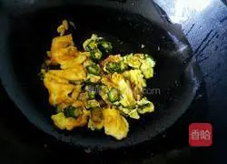 Okra Omelette Recipe Illustration 7