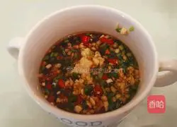 Illustration of how to make steamed prawns 4