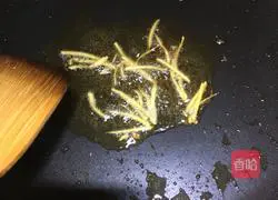  Pan-fried seabass Illustration of how to make slices 5