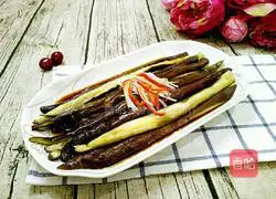 Illustration of how to cook eggplant in oil 8